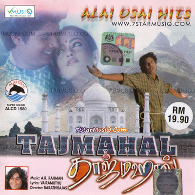 Tajmahal tamil theme song download